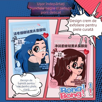 Fanxiyue mască nazală – Îndepărtarea punctelor negre, Îngrijire zonă T, 10 buc., Valabilitate 3 ani