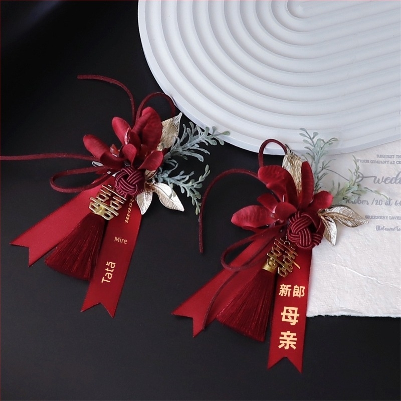 Corsaj de nuntă din flori de mătase pentru mire și mireasă, floare de încheietură pentru domnișoare de onoare și cavalerii, cutie cadou inclusă