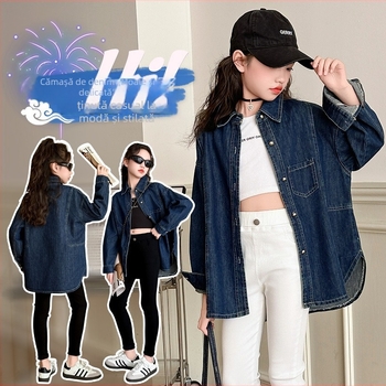 Jachetă denim pentru fete, primăvară-toamnă 2025, casual, nasturi pe un rând, guler rever, mâneci lungi, culoare solidă, amestec poliester