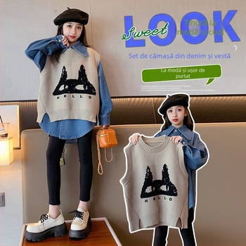 Set de două piese pentru fetițe, toamnă, bumbac, mâneci lungi, stil coreean