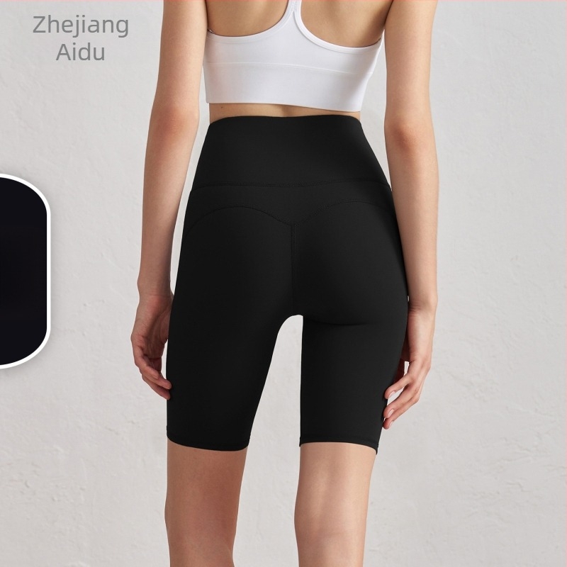 Șort antibacterian pentru femei, talie înaltă, ridicare șolduri, lungime 3/4, brocart dublu, 80% nylon / 20% spandex