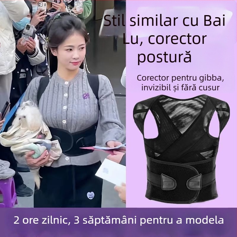 Corretor de postură cu deschidere a umerilor, brand Miaocan shangpin, model Mc–c007, lansare: iarna 2024, cod produs: Mesh correction belt