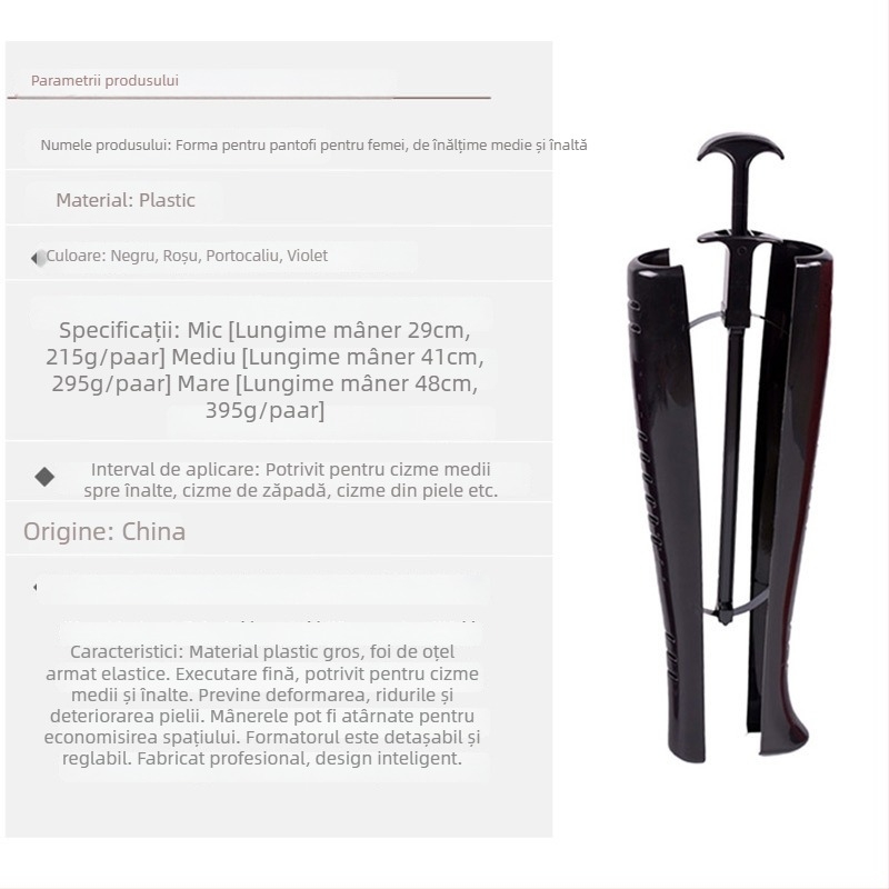 Întinzător pentru cizme Ad2522 — Plastic, reglabil, elastic, clips pentru cizme, stil zilnic