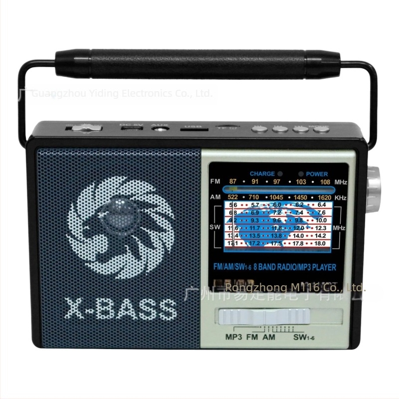 M-116BT Radio multiband de unde scurte cu USB, MP3, LED, baterie 1000–1999 mAh