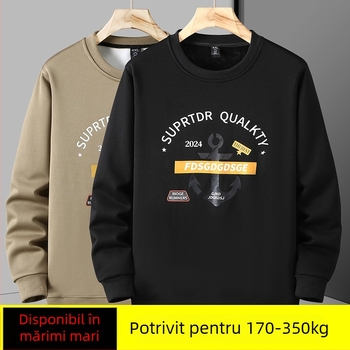 Pulover gros cu fleece, guler rotund, mâneci lungi, croială lejeră, imprimeu cu litere pe țesătură din poliester