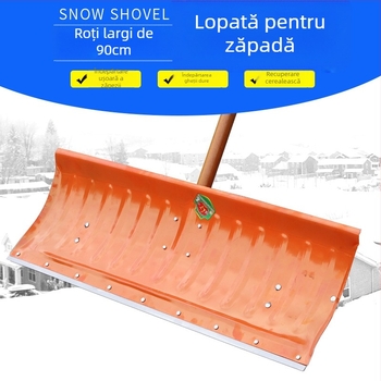 Lopată de zăpadă cu roți, din oțel manganic, pentru îndepărtarea zăpezii iarna și dezghețare