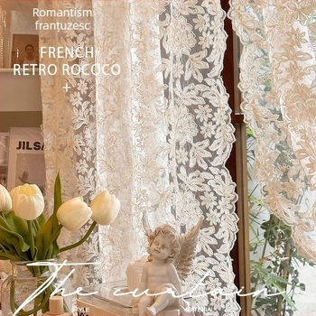 Draperie de separare cu dantelă în stil franțuzesc – fără găuri, poliester, țesătură warp, filtrare a luminii, pentru living, dormitor, birou și balcon
