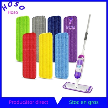 Adaptor pentru pânză de mop cu abur FSM1610/1630 | Material: Fibre | Brand: So numerous | Lansare: Vara 2021 | Greutate ambalaj: 43 g