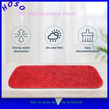 Adaptor pentru pânză de mop cu abur FSM1610/1630 | Material: Fibre | Brand: So numerous | Lansare: Vara 2021 | Greutate ambalaj: 43 g