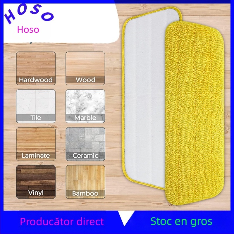 Adaptor pentru pânză de mop cu abur FSM1610/1630 | Material: Fibre | Brand: So numerous | Lansare: Vara 2021 | Greutate ambalaj: 43 g