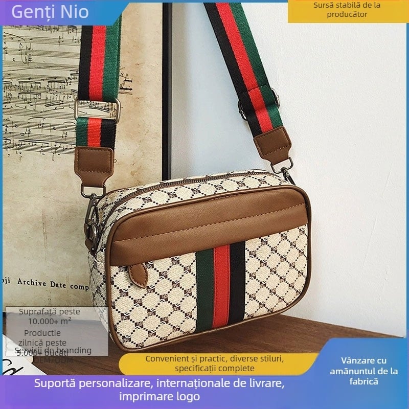 Geantă de umăr pentru bărbați, stil coreean pentru utilizare zilnică (material PU, căptușeală din poliester, model cu dungi, compatibilitate cu laptop de 14 inci, vară 2025)