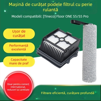 Filtru de ecran pentru mașina de spălat Tineco Floor ONE S5/S5 Pro – model WXH-Floor ONE S5/S5 Pro; utilizare casnică, 51–100 m²