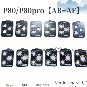Huawei Pura80Pro Protector pentru obiectivul camerei din spate - Filtru pentru obiectiv, Sticlă temperată, AR anti-reflexie, Anti-amprentă, Rezistent la căderi, HD