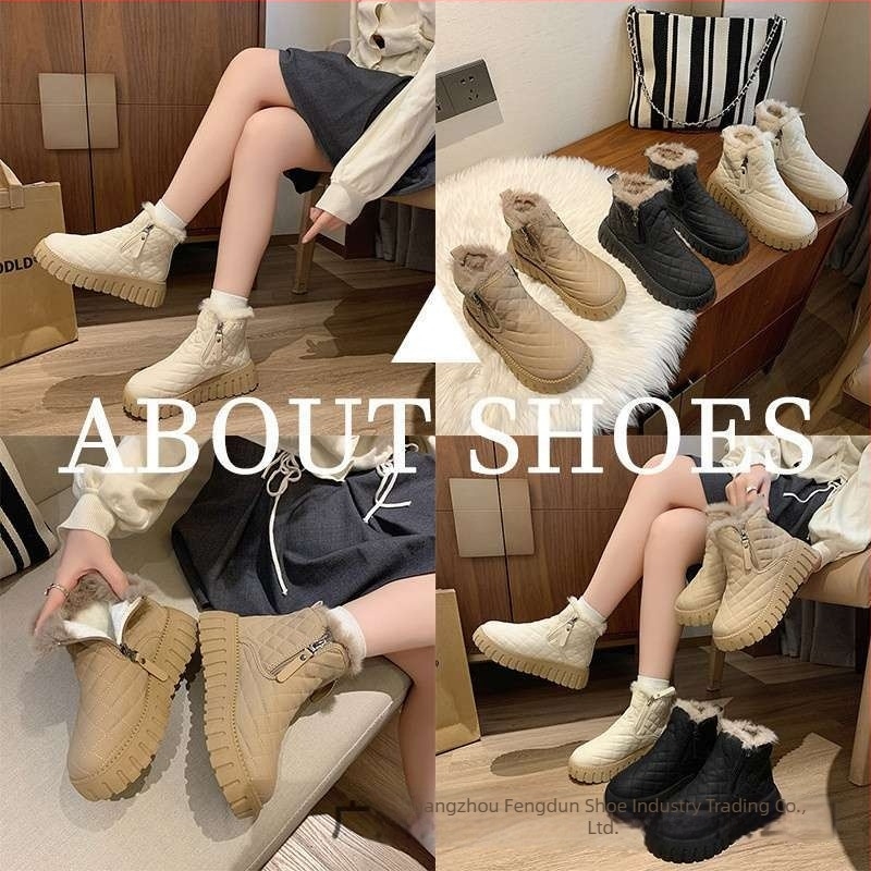 Cizme de zăpadă pentru femei, căptușite cu velur, înălțime medie, stil coreean, PU partea superioară, închidere frontală cu șiret, talpă groasă 4–6 cm