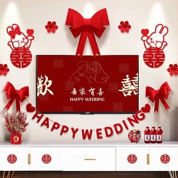 Set decor perete pentru nuntă din țesătură nețesută, simbol Xi, pentru living și dormitor - Brand Aili Sha, Cod 0178