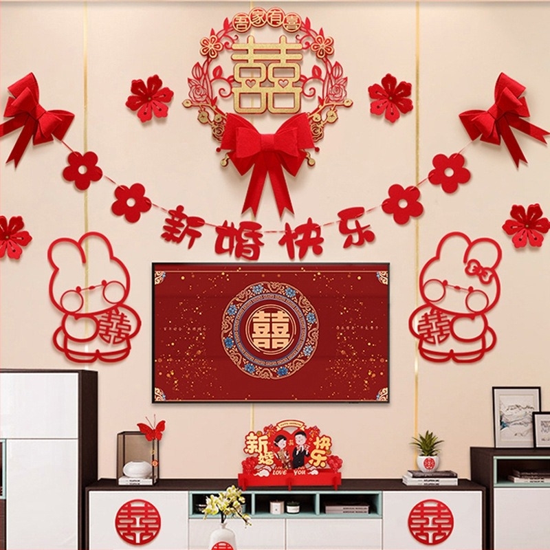 Set decor perete pentru nuntă din țesătură nețesută, simbol Xi, pentru living și dormitor - Brand Aili Sha, Cod 0178