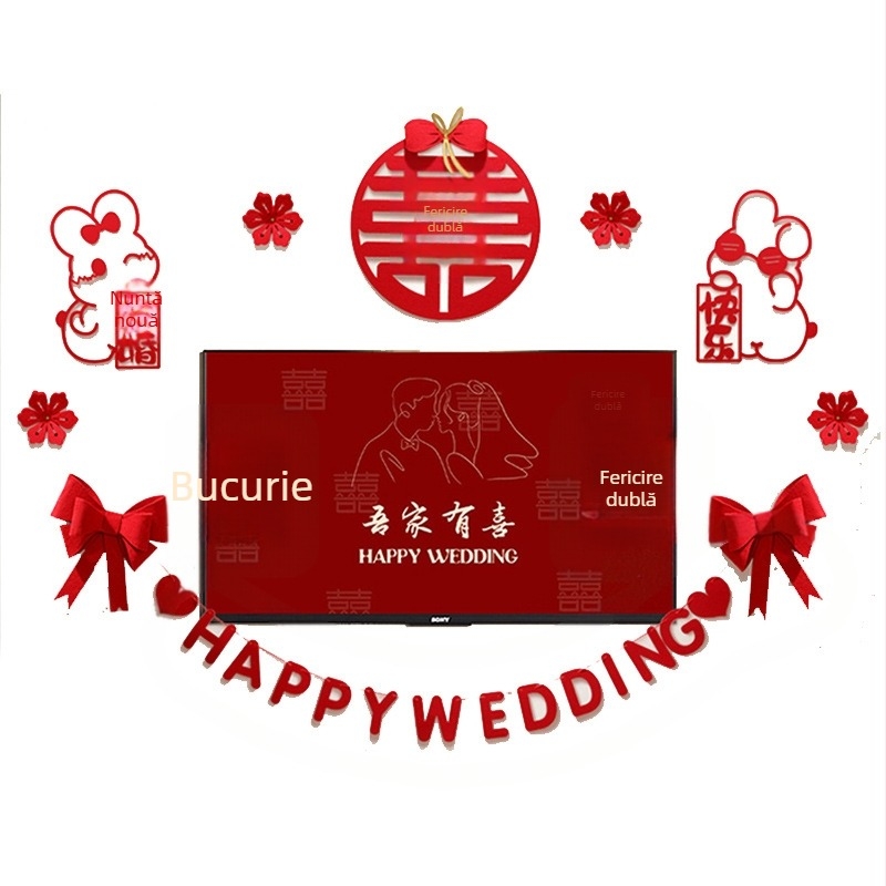 Set decor perete pentru nuntă din țesătură nețesută, simbol Xi, pentru living și dormitor - Brand Aili Sha, Cod 0178