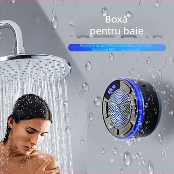 Boxă Bluetooth cu ventuză mare, IPX6 rezistent la apă, baterie încorporată, Bluetooth 5.3, difuzoare duale