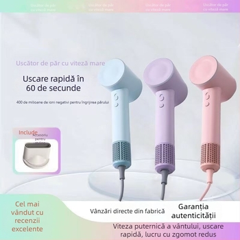 Uscător de păr fără lamă, cu ioni negativi, 1600W, motor fără perii, 220V