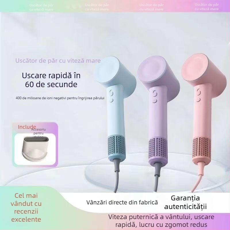 Uscător de păr fără lamă, cu ioni negativi, 1600W, motor fără perii, 220V