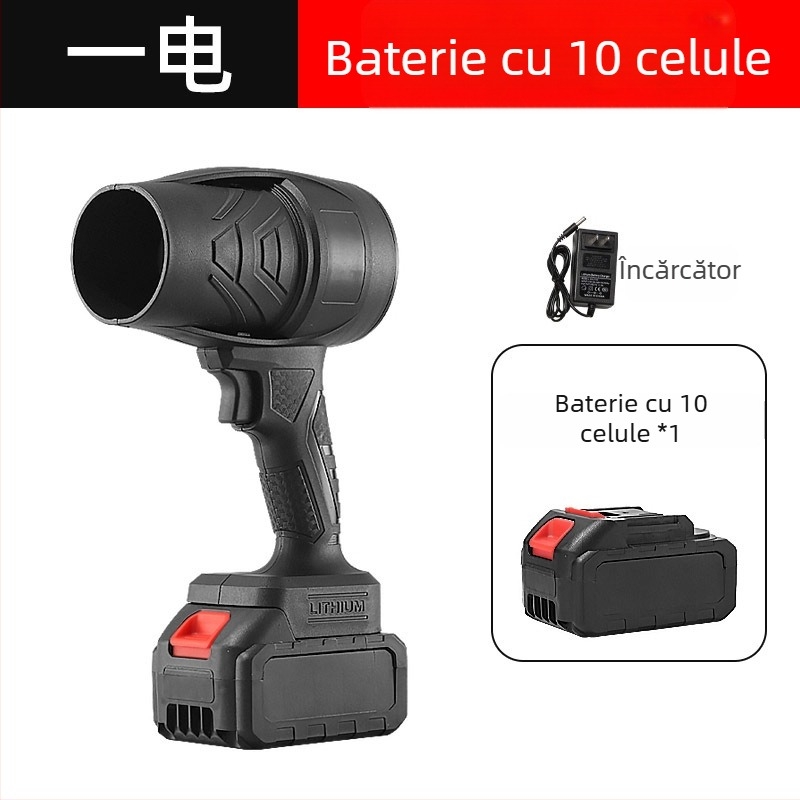 Suflător de praf portabil, cu baterie litiu reîncărcabilă, 21V, ventilator industrial
