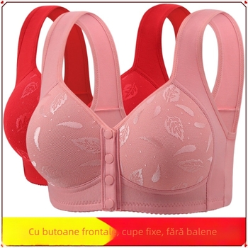 Sutien din bumbac în stil vestă, cu cupă completă, cupe subțiri modelate, bretele fixe duble, închidere frontală cu nasture