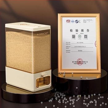 Recipient pentru orez cu corp transparent, etanș, protecție împotriva insectelor și umezelii, din ABS plastic