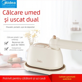 Midea fier de aburi portabil pentru haine, compact și pliabil, 111-240V, pentru casă și cămin studențesc