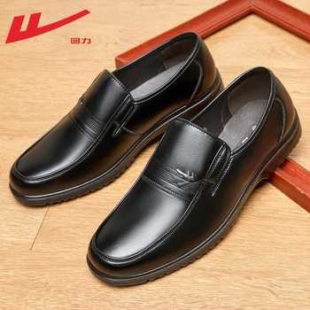 Pantofi casual pentru bărbați din PU, talpă injectată, vârf rotund, impermeabili și anti-derapare, înălțime toc 3–5 cm