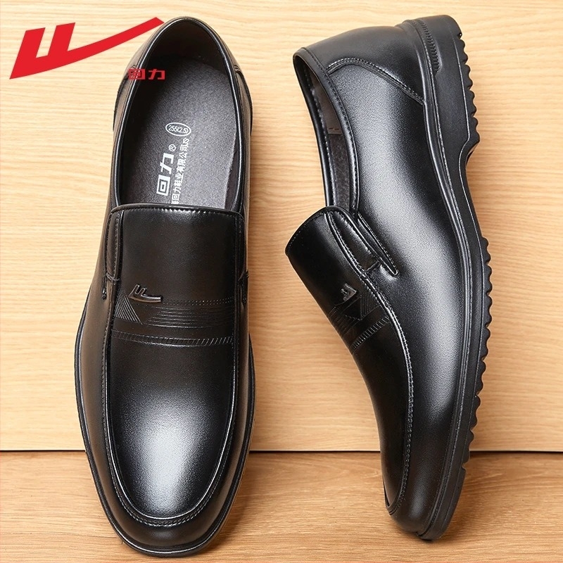 Pantofi casual pentru bărbați din PU, talpă injectată, vârf rotund, impermeabili și anti-derapare, înălțime toc 3–5 cm