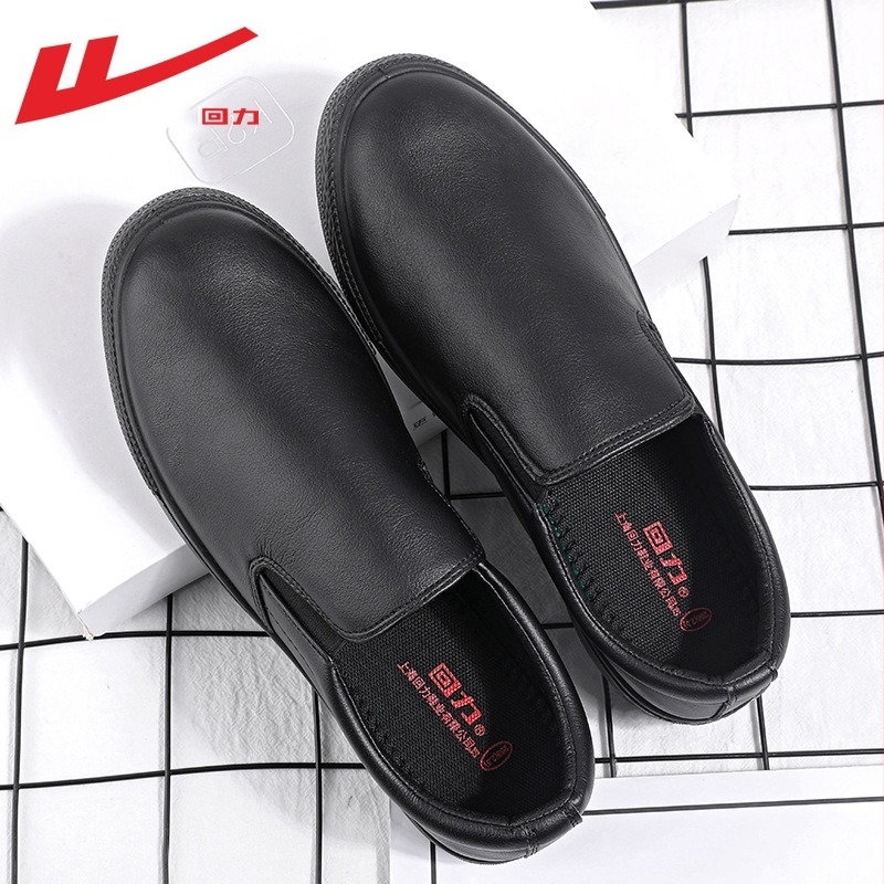 Pantofi casual pentru bărbați din PU, talpă injectată, vârf rotund, impermeabili și anti-derapare, înălțime toc 3–5 cm