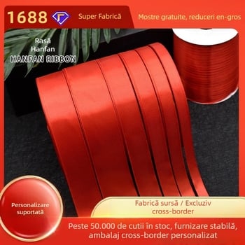 Xuanchen panglică – panglică poliester cu fundiță personalizabilă și opțiuni de imprimare a logo-ului; potrivită pentru îmbrăcăminte, textile de casă și uz industrial.