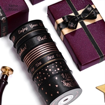 Bandă decorativă din poliester Yao Ming pentru ambalarea cadourilor, floristică și decor interior