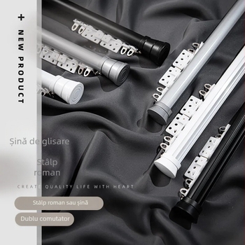 Bară de perdea din aliaj de aluminiu cu șină, montaj lateral și superior, bare simple și duble, personalizabilă, stil Nordic modern minimalist