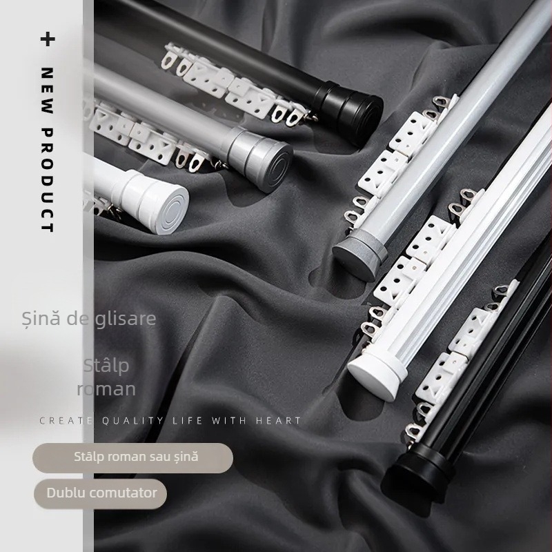 Bară de perdea din aliaj de aluminiu cu șină, montaj lateral și superior, bare simple și duble, personalizabilă, stil Nordic modern minimalist