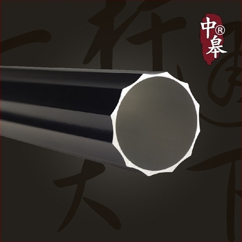 Tijă romană pentru perdele – model Economic Roman Rod, din aluminiu, tip suspensie, brand Chung Gao