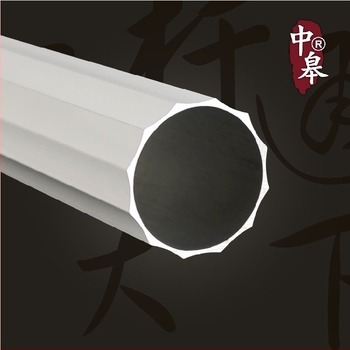 Tijă romană pentru perdele – model Economic Roman Rod, din aluminiu, tip suspensie, brand Chung Gao