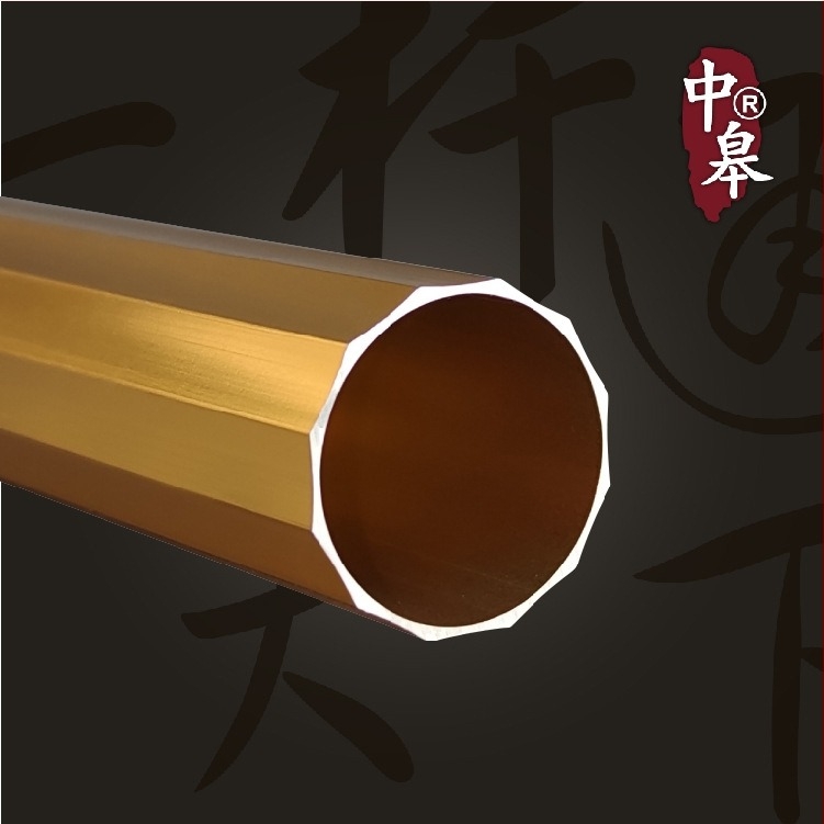 Tijă romană pentru perdele – model Economic Roman Rod, din aluminiu, tip suspensie, brand Chung Gao