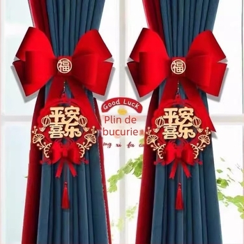 Prinderi pentru perdea și pandantive pentru casa nouă – stil Chinez Nou – brand Friendly – material Alt