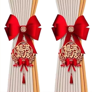 Prinderi pentru perdea și pandantive pentru casa nouă – stil Chinez Nou – brand Friendly – material Alt
