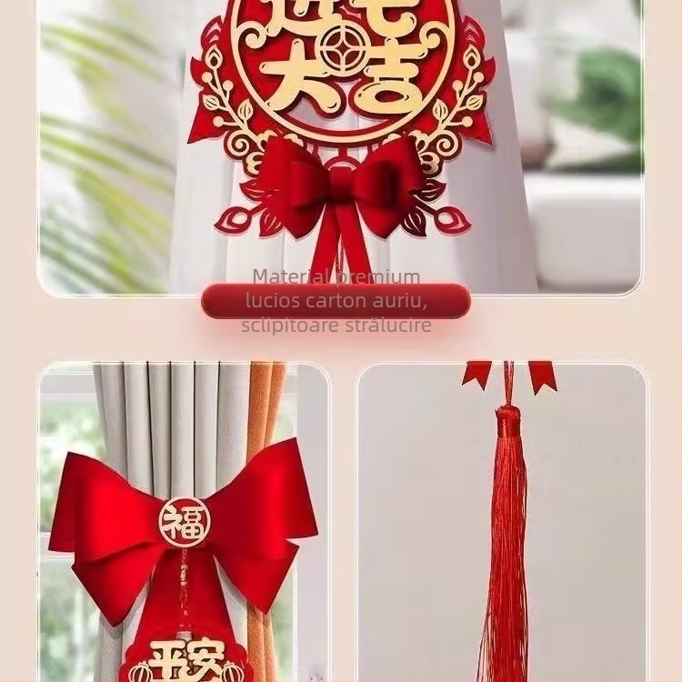 Prinderi pentru perdea și pandantive pentru casa nouă – stil Chinez Nou – brand Friendly – material Alt