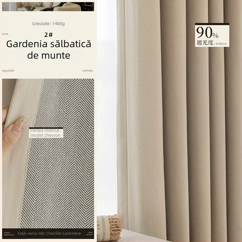 Draperii chenille dublu-față cu textură în model rib (herringbone), umbrire 70–90%, stil crem