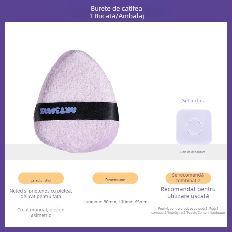 Puf dublu față, cu catifea, formă picătură și piersică, poliuretan, 1 bucată