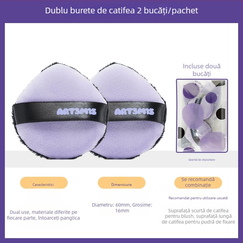 Puf dublu față, cu catifea, formă picătură și piersică, poliuretan, 1 bucată