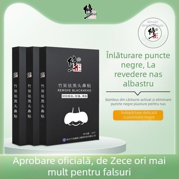 Bandă nazală cu cărbune de bambus pentru puncte negre, extract hidratant vegetal, pentru toate tipurile de ten, 10 buc./cutie, valabilitate 3 ani