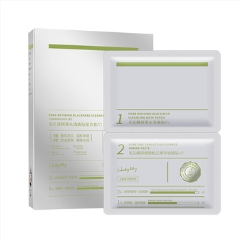 Set de patch-uri pentru nas, refinează porii și elimină punctele negre – controlul sebumului pentru zona T, 10 patch-uri (6 g×5 + 4 g×5)