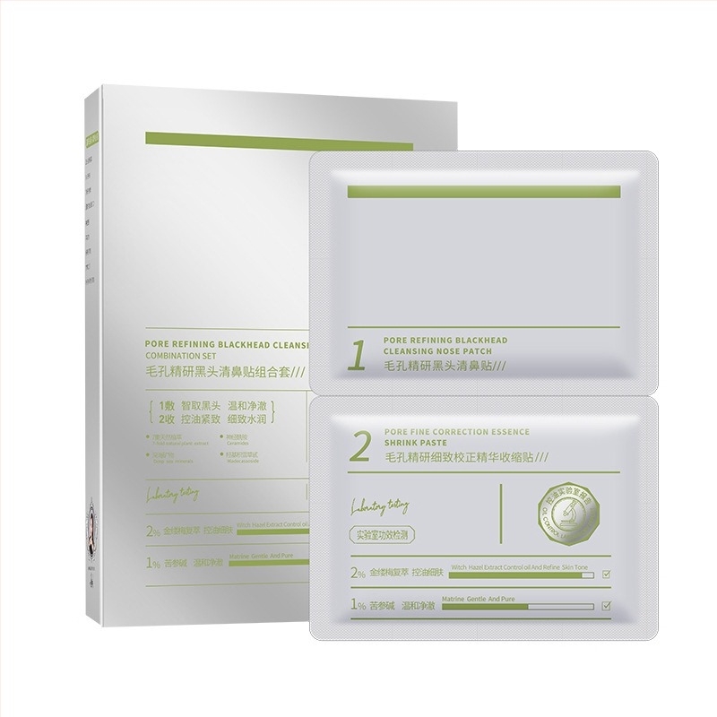 Set de patch-uri pentru nas, refinează porii și elimină punctele negre – controlul sebumului pentru zona T, 10 patch-uri (6 g×5 + 4 g×5)