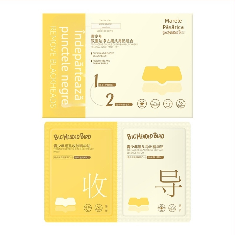 Big-headed Bird Plasturi nazali pentru tineret – Dublă curățare pentru puncte negre, Îngustează porii, Curățare profundă, 10 plasturi de 5 ml
