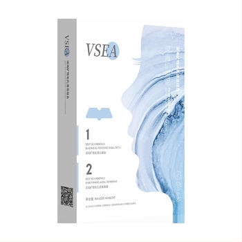 Vsea plasturi nazali cu minerale din Marea Adâncă pentru curățare profundă a porilor – elimină punctele negre, strâng porii, hidratează pielea; pentru ten normal și mixt.
