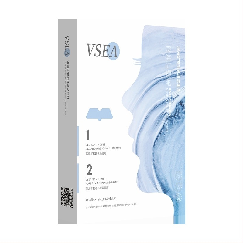 Vsea plasturi nazali cu minerale din Marea Adâncă pentru curățare profundă a porilor – elimină punctele negre, strâng porii, hidratează pielea; pentru ten normal și mixt.